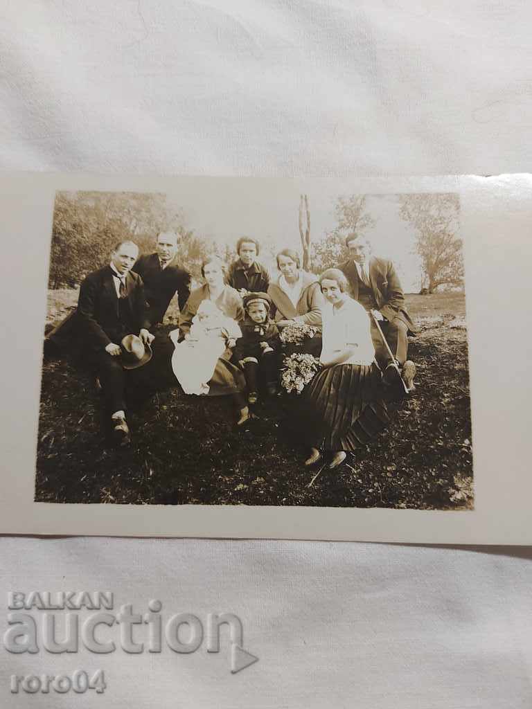 TARNOVO - SEVEN. AVRAMOVI - 1925