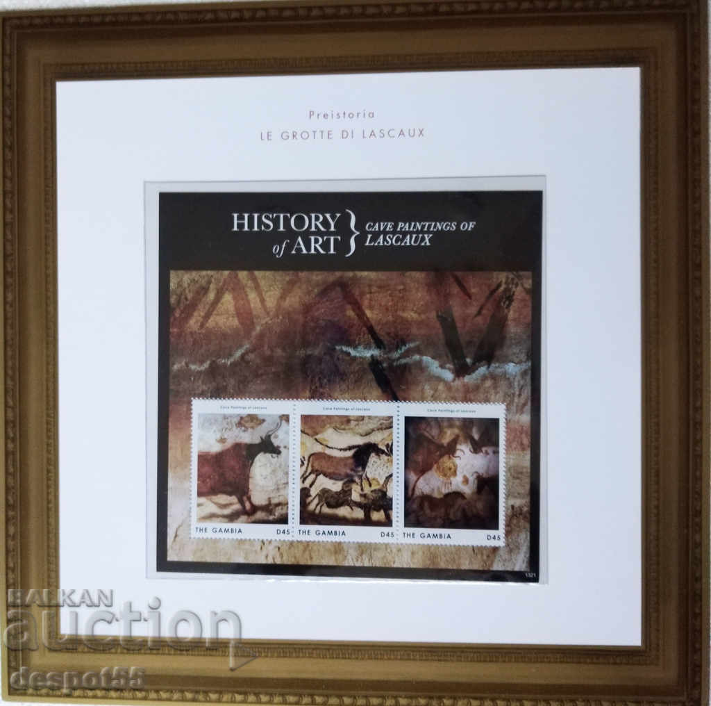 2013. The Gambia. Original collection - Art History. with price 9.50 BGN | € 4.86 2013. The Gambia. Original collection - Art History. with price 9.50 BGN | € 4.86