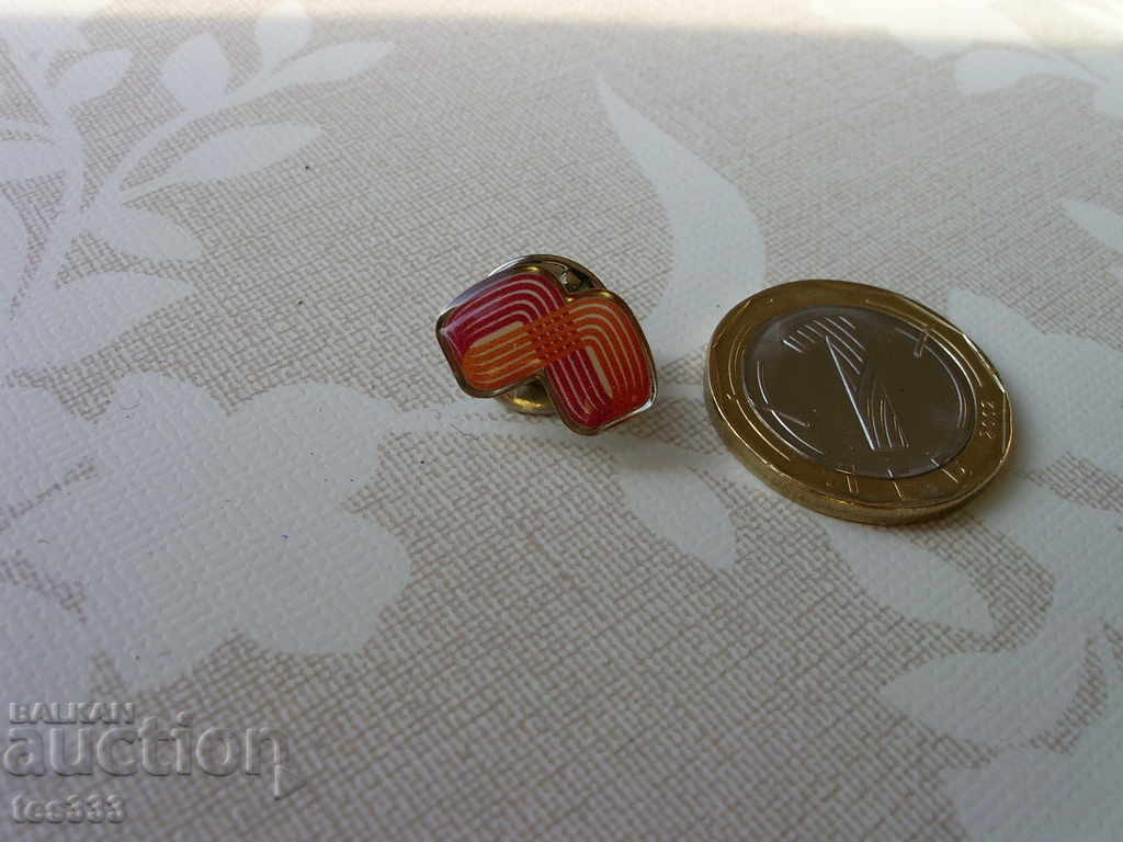 Insigna MTEL cu preț € 0.77 | 1.51 BGN