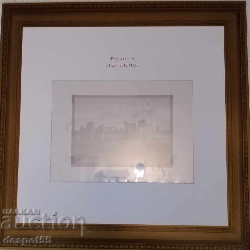 Auction 2013. The Gambia. Original collection - Art History. Auction 2013. The Gambia. Original collection - Art History.