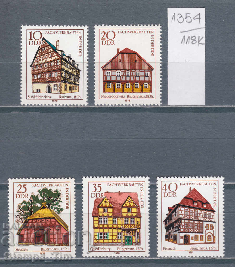 Auction 118К1354 / Germany GDR 1978 Wooden buildings (**) Auction 118К1354 / Germany GDR 1978 Wooden buildings (**)