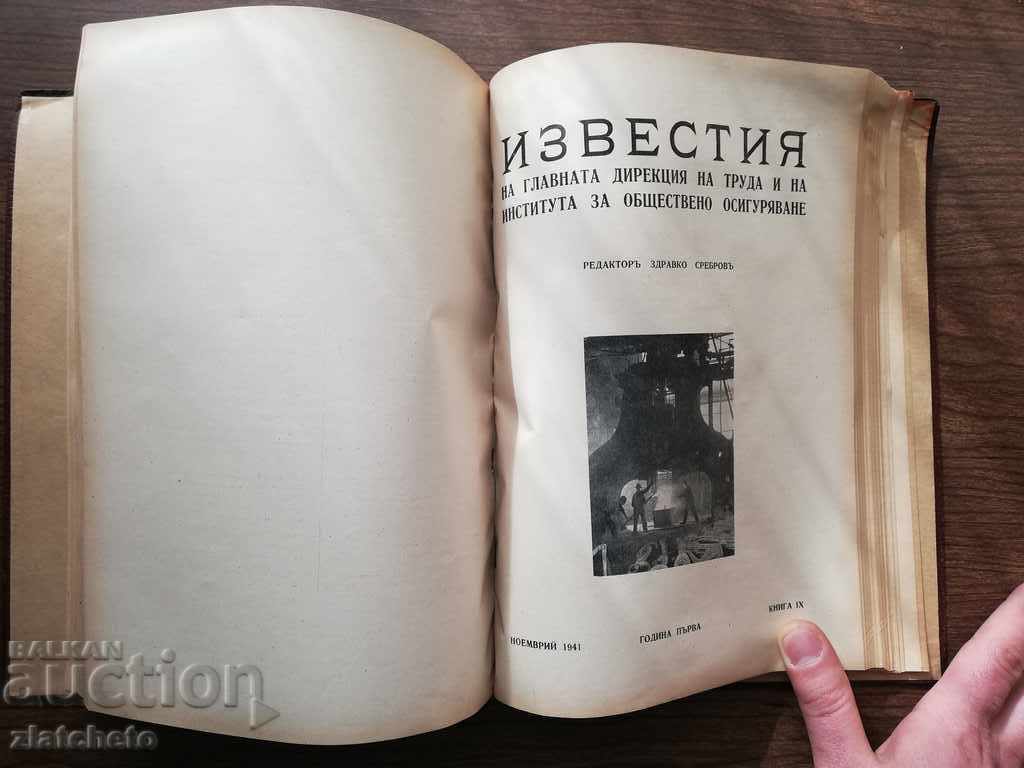 Auction Notices of the General Directorate of Labor and of .. 1941 Auction Notices of the General Directorate of Labor and of .. 1941