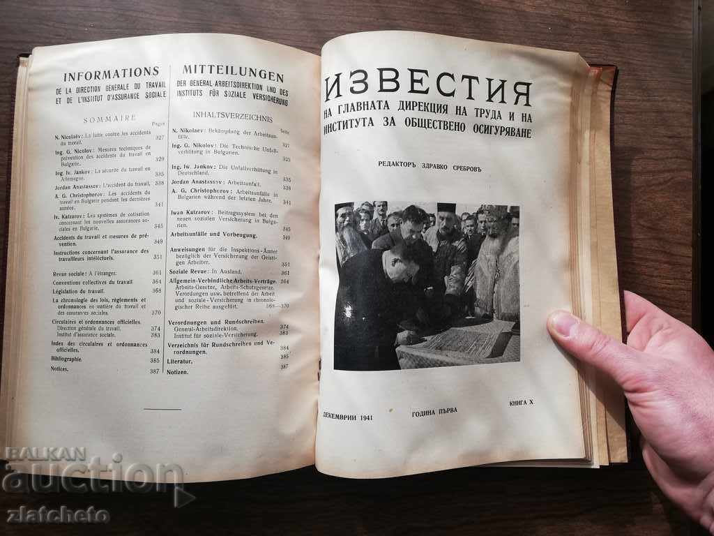 Delivery of Notices of the General Directorate of Labor and of .. 1941 Delivery of Notices of the General Directorate of Labor and of .. 1941