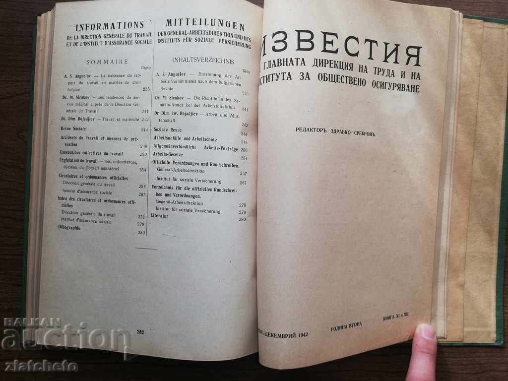 Notices of the General Directorate of Labor and of .. 1942 - 5