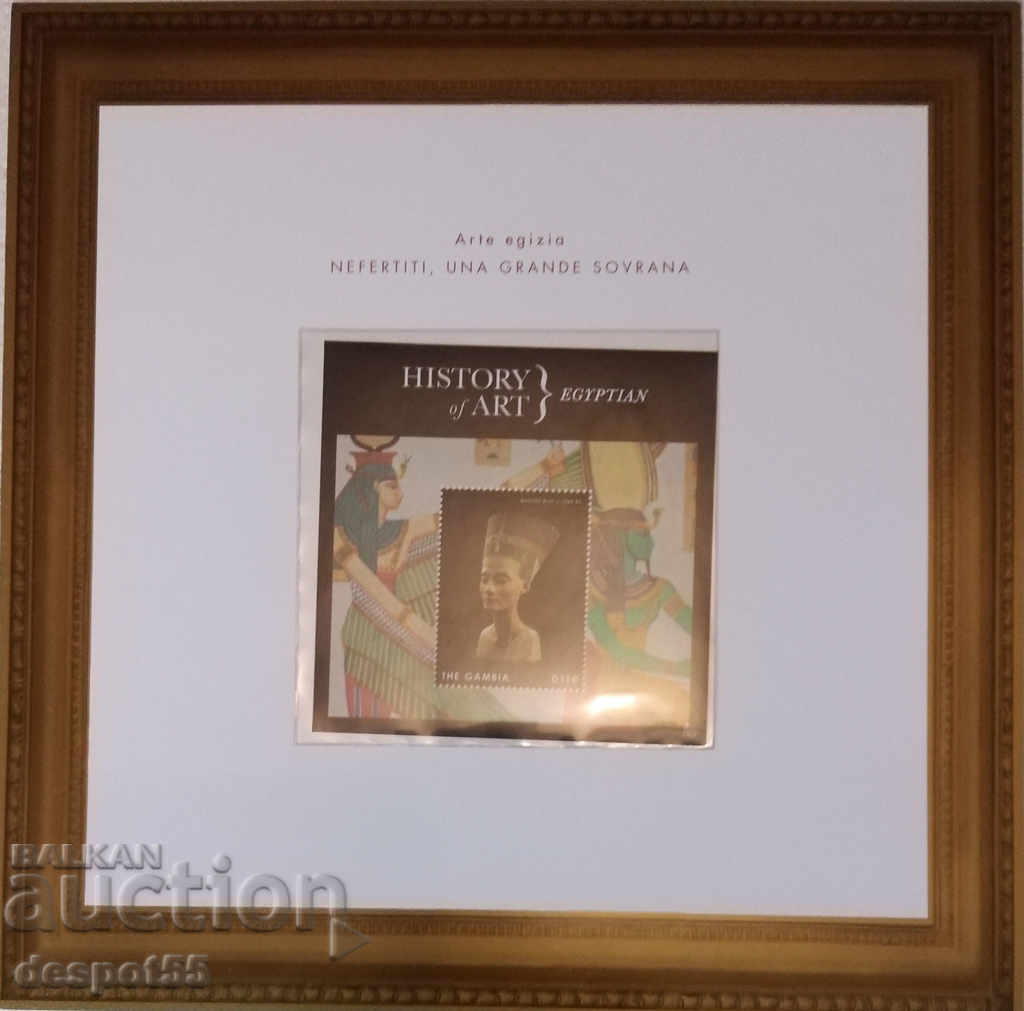 2013. The Gambia. Original collection - Art History. with price 6.50 BGN | € 3.32 2013. The Gambia. Original collection - Art History. with price 6.50 BGN | € 3.32