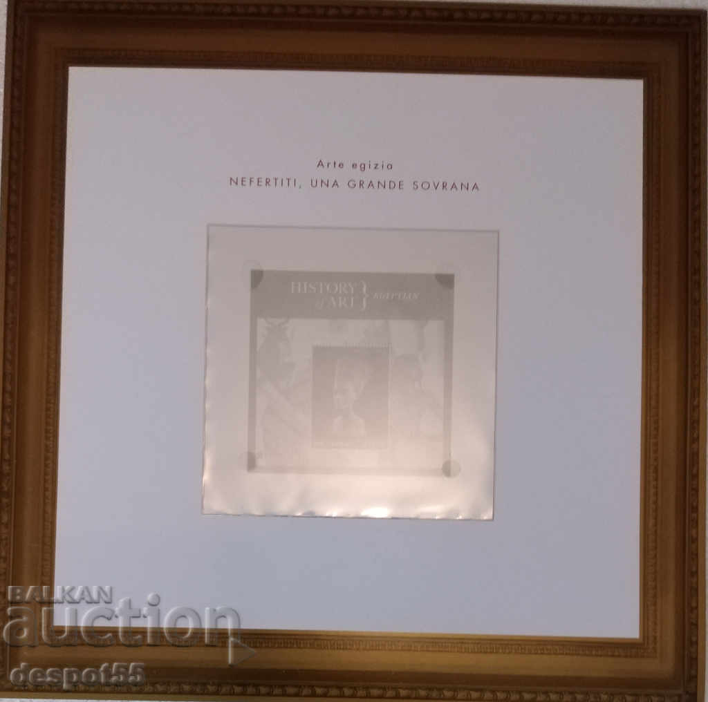 Auction 2013. The Gambia. Original collection - Art History. Auction 2013. The Gambia. Original collection - Art History.