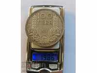 100 λέβα 1937 Βουλγαρία ασήμι