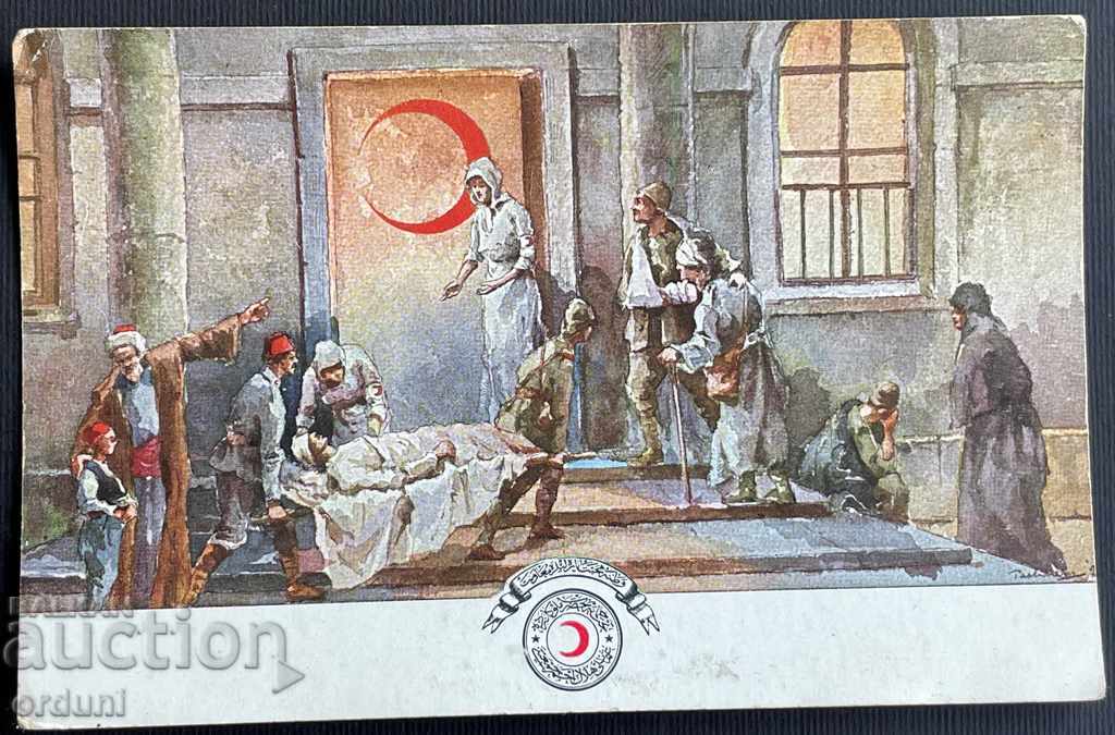 2064 Османска Империя военна картичка Червен Полумесец ПСВ