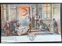 2064 Ottoman Empire military card Red Crescent PSV