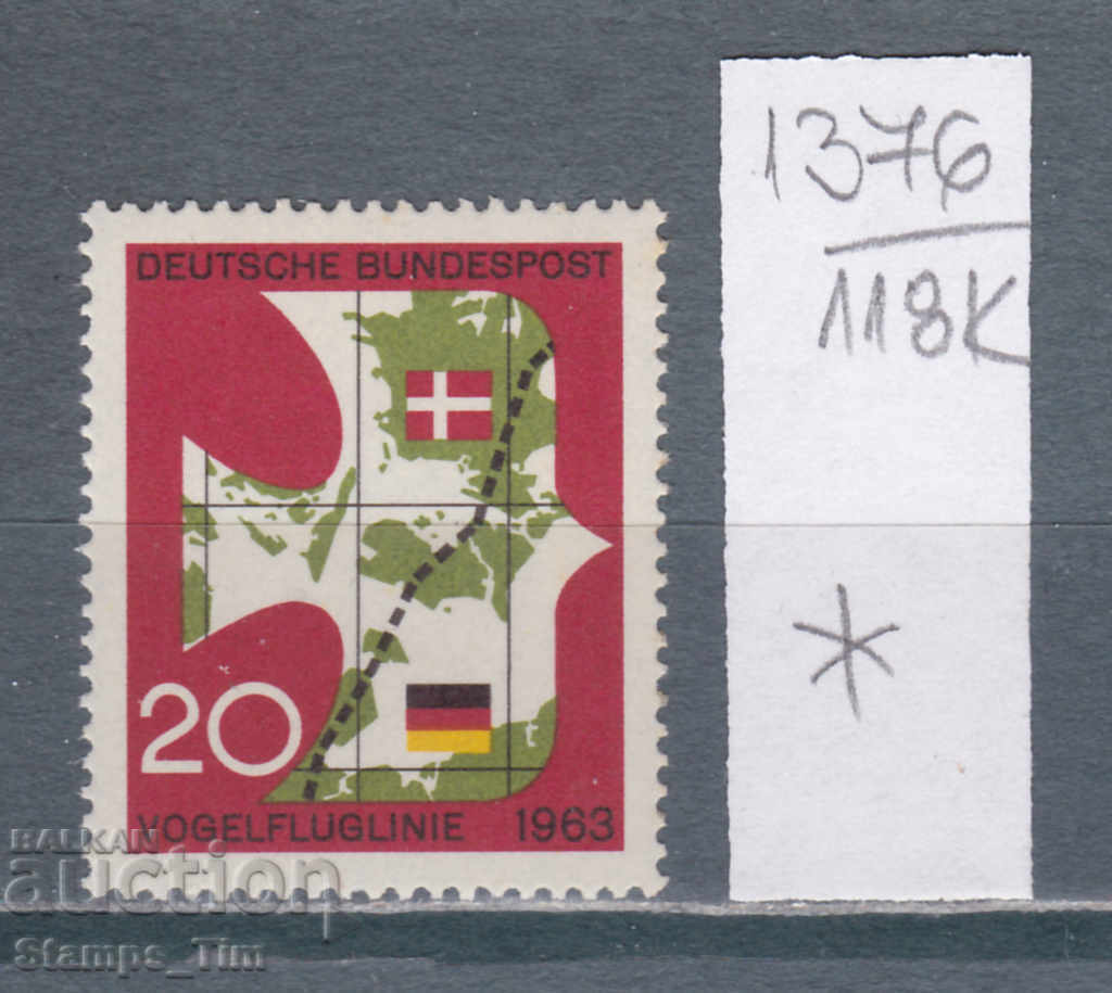 Auction 118K1376 / Germany GFR 1963 direct line to Copenhagen (*) Auction 118K1376 / Germany GFR 1963 direct line to Copenhagen (*)