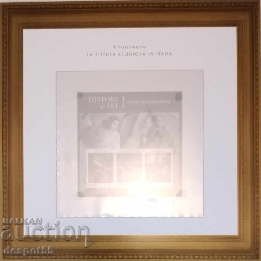 Auction 2013. Grenada. Original collection - Art History. Auction 2013. Grenada. Original collection - Art History.