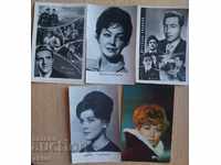 Картички лот 5 броя артисти СССР 1960те и 1970те години