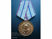 много рядък медал За 20 г служба КДС Държавна сигурност знак