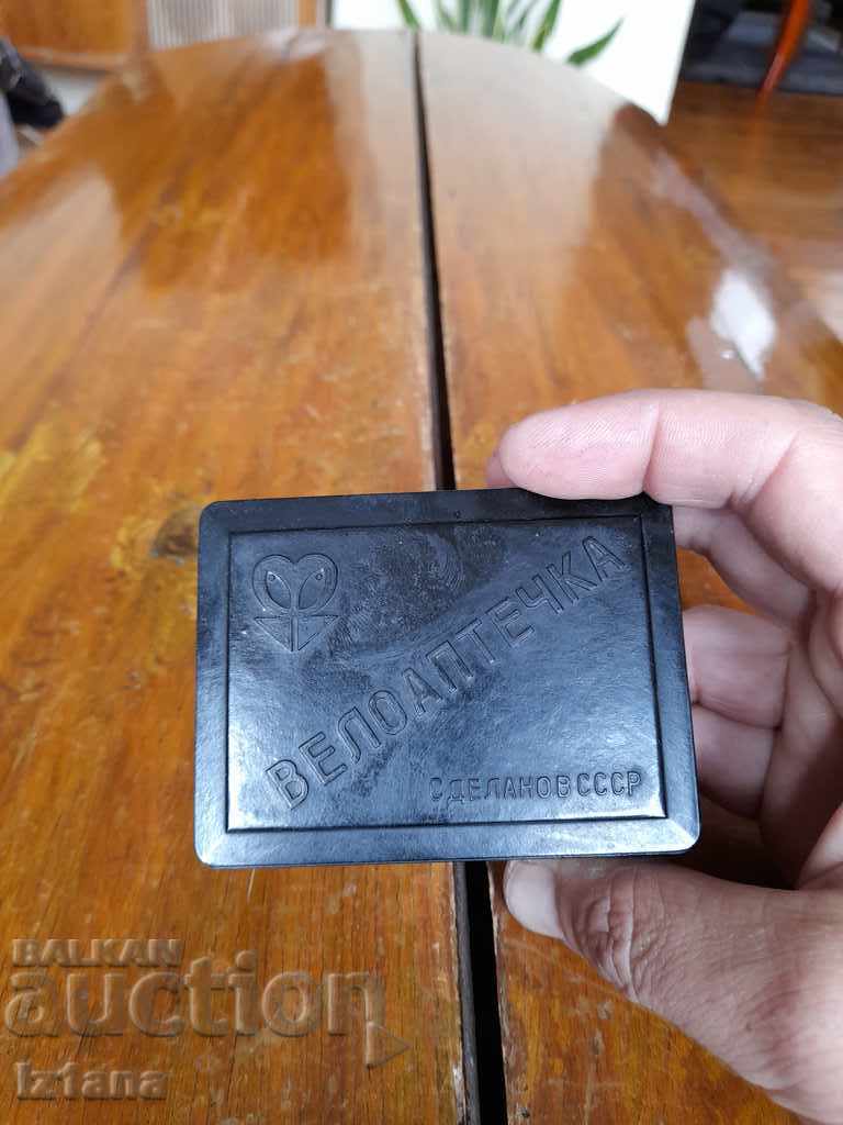 An old cypter with price 15.00 BGN | € 7.67