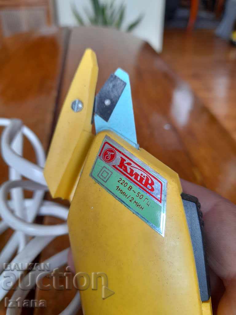 Auction Old electric scissors Kiev Auction Old electric scissors Kiev