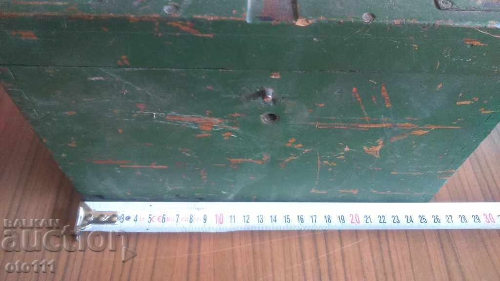 ΣΤΡΑΤΙΩΤΙΚΟ ΤΗΛΕΦΩΝΟ - ΒΑΣΙΛΕΙΟ ΒΟΥΛΓΑΡΙΑΣ με τιμή € 15.00 | 29.34 BGN