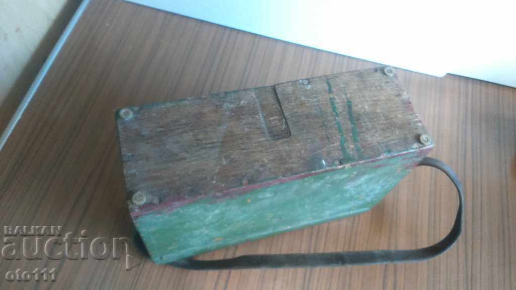 ΣΤΡΑΤΙΩΤΙΚΟ ΤΗΛΕΦΩΝΟ - ΒΑΣΙΛΕΙΟ ΒΟΥΛΓΑΡΙΑΣ - 7