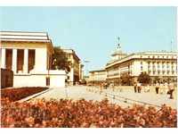 Old postcard - Sofia, the Mausoleum of G. Dimitrov