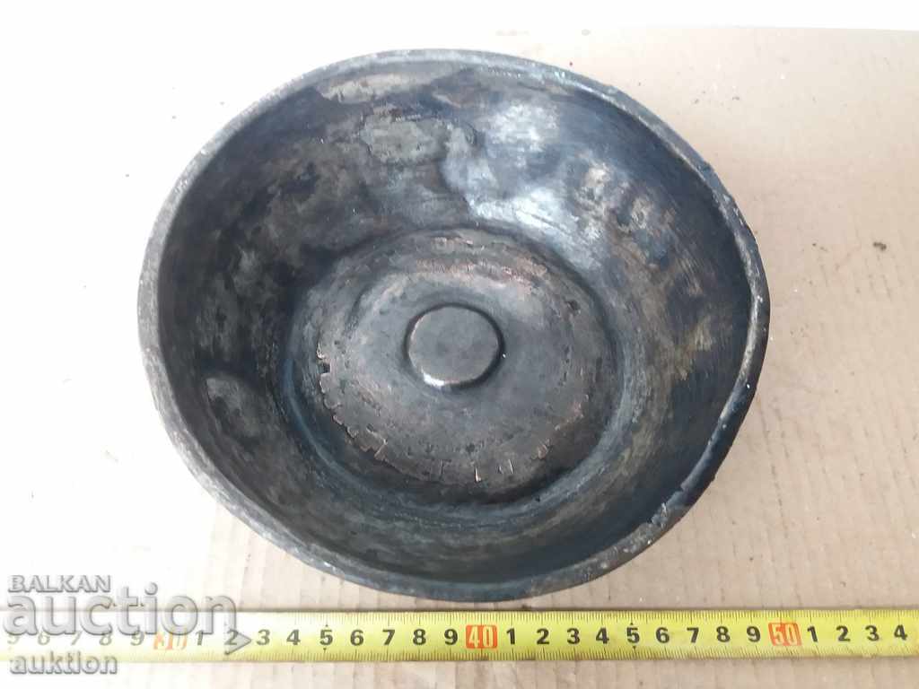 REVIVAL FORGED CUP, TRAY, HONEY PAN with price 16.99 BGN | € 8.69 REVIVAL FORGED CUP, TRAY, HONEY PAN with price 16.99 BGN | € 8.69