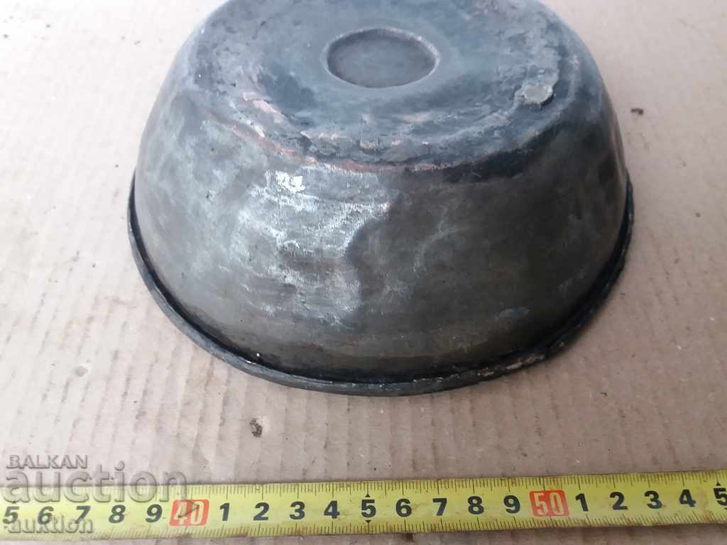 REVIVAL FORGED CUP, TRAY, HONEY PAN - 7 REVIVAL FORGED CUP, TRAY, HONEY PAN - 7