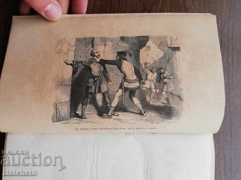 Παράδοση Ιστορία της κατάκτησης του Angleterre από τους Νορμανδούς Παράδοση Ιστορία της κατάκτησης του Angleterre από τους Νορμανδούς