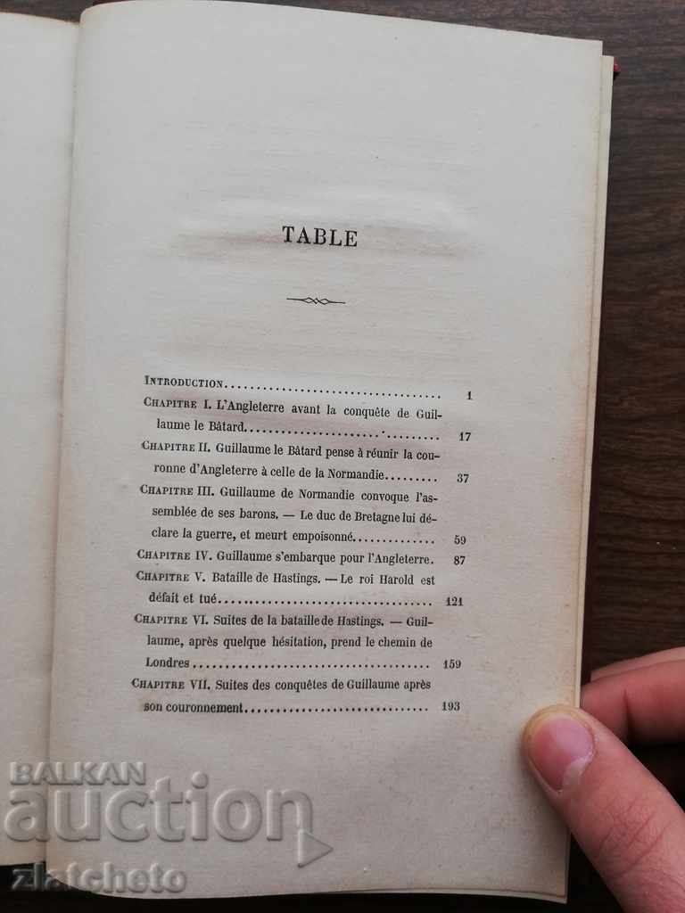 Ιστορία της κατάκτησης του Angleterre από τους Νορμανδούς - 7 Ιστορία της κατάκτησης του Angleterre από τους Νορμανδούς - 7
