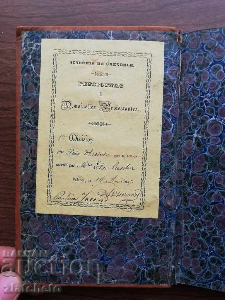 Delivery of Fréville - Beaux Traits du Jeune Age 1841 Delivery of Fréville - Beaux Traits du Jeune Age 1841