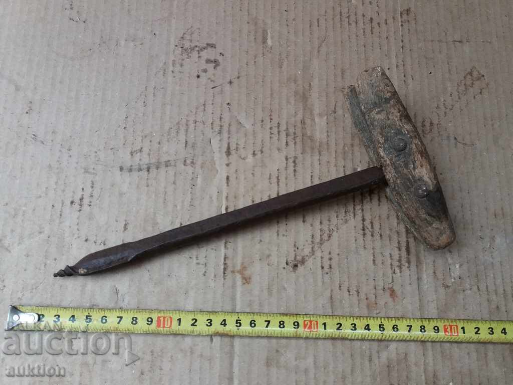 KOVAN VAZROZHDENSKI FORMAȚIE, SCULĂ, MITKAP cu preț 2.49 BGN | € 1.27