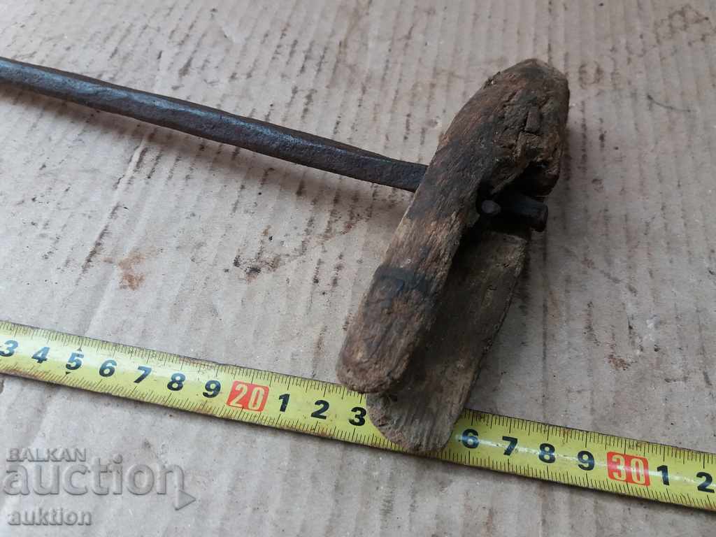 Licitație KOVAN VAZROZHDENSKI FORMAȚIE, SCULĂ, MITKAP