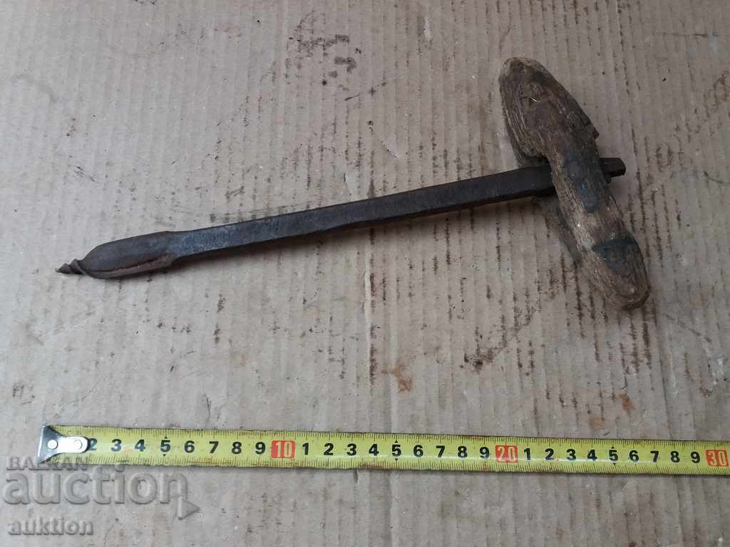 KOVAN VAZROZHDENSKI FORMAȚIE, SCULĂ, MITKAP - 7