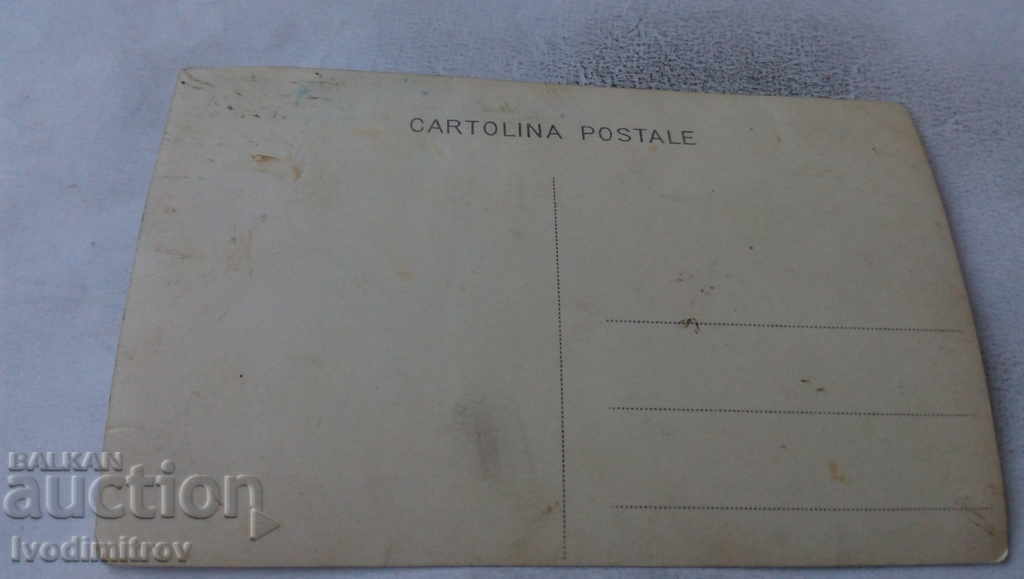 Photo Men and women on the lawn with price 2.35 BGN | € 1.20