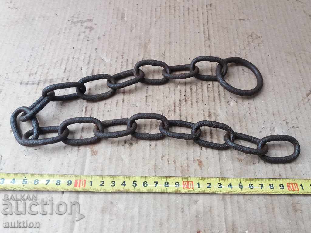 FORGED CHAIN FOR THE GATE - REVIVAL - 5 FORGED CHAIN FOR THE GATE - REVIVAL - 5