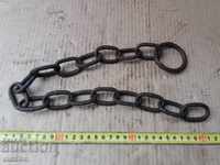 FORGED CHAIN FOR THE GATE - REVIVAL