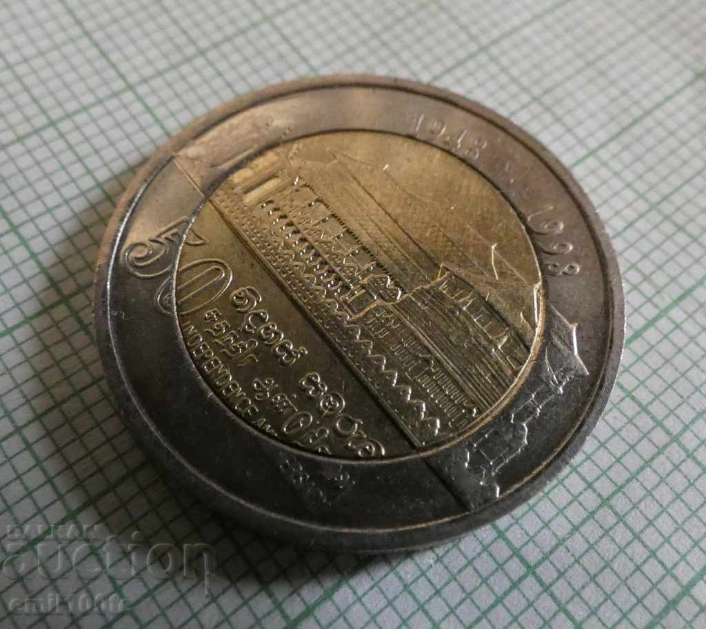 10 rupees 1998 Sri Lanka - 6 10 rupees 1998 Sri Lanka - 6