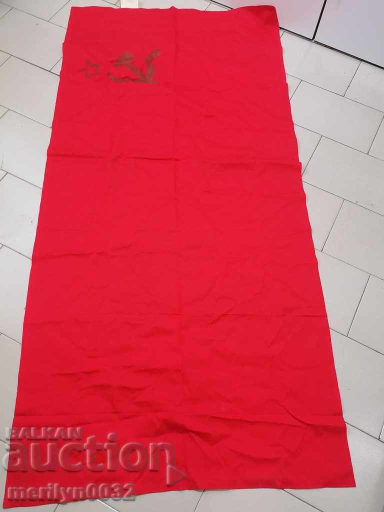 Flag of the first proletarian state USSR flag sickle and hammer with price 73.00 BGN | € 37.32 Flag of the first proletarian state USSR flag sickle and hammer with price 73.00 BGN | € 37.32