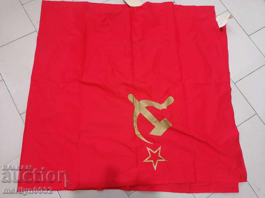 Flag of the first proletarian state USSR flag sickle and hammer - 7 Flag of the first proletarian state USSR flag sickle and hammer - 7