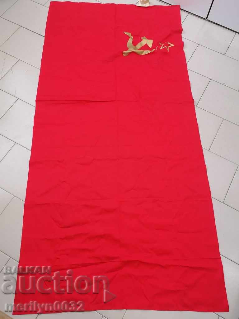 Flag of the first proletarian state USSR flag sickle and hammer Flag of the first proletarian state USSR flag sickle and hammer