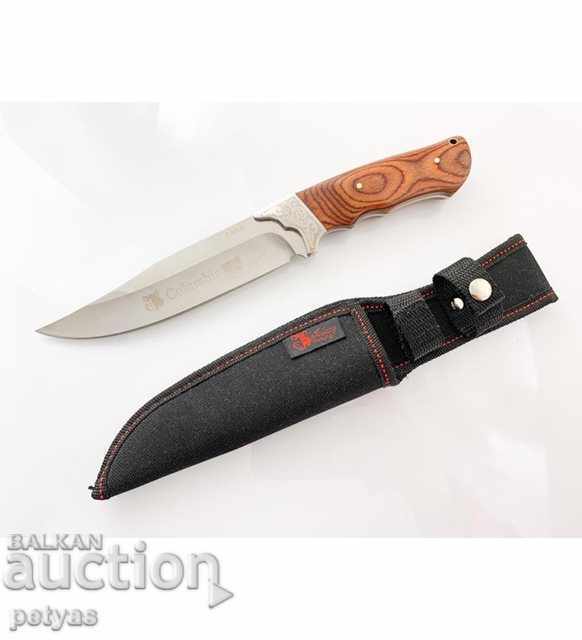 Hardened steel hunting knife - Columbia SA65 - 5 Hardened steel hunting knife - Columbia SA65 - 5
