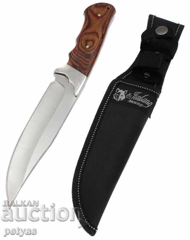 Hardened steel hunting knife - Columbia SA65