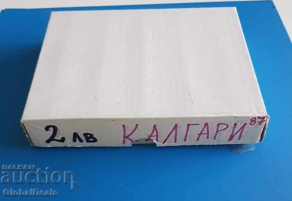 Кутия 2 лева 1987 год. XV зимни олимпийски игри, Калгари