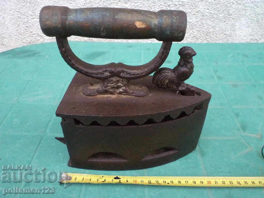 IRON with price 45.00 BGN | € 23.01