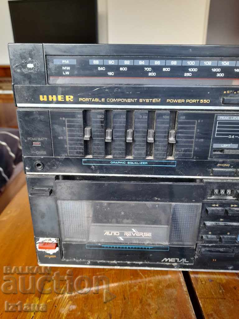 Old Uher radio cassette player with price 50.00 BGN | € 25.56 Old Uher radio cassette player with price 50.00 BGN | € 25.56