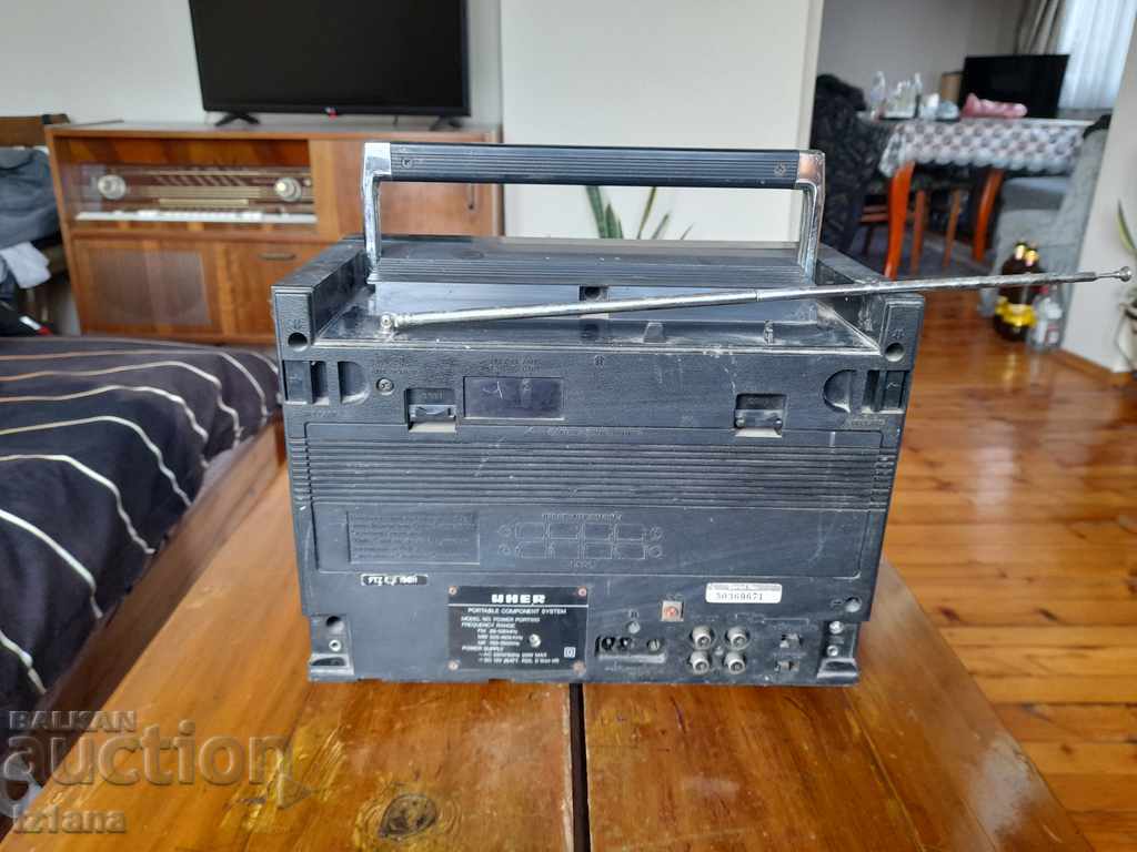 Old Uher radio cassette player - 5 Old Uher radio cassette player - 5