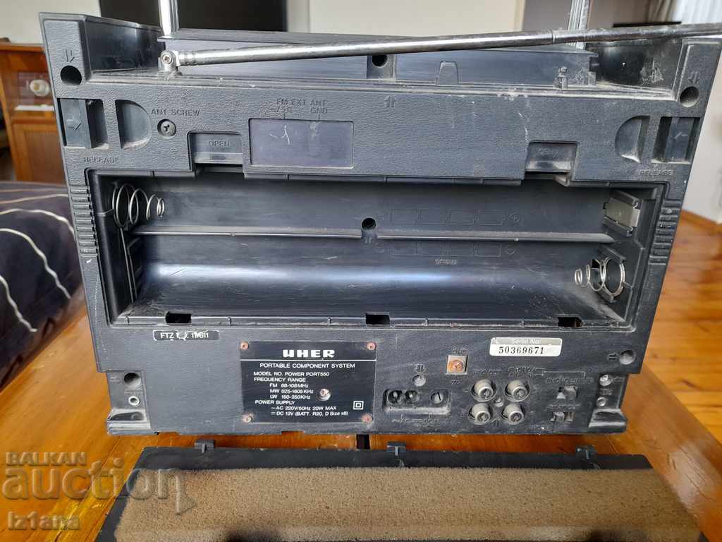 Old Uher radio cassette player - 7 Old Uher radio cassette player - 7