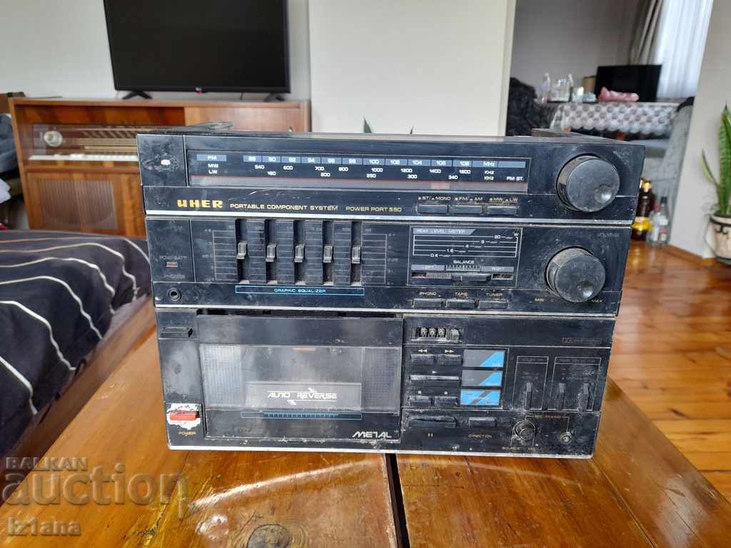 Old Uher radio cassette player