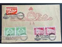 2075 Kingdom of Bulgaria envelope 60g. Bulgarian Posts Plovdiv 1939