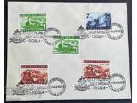2077 Kingdom of Bulgaria envelope 60g. Bulgarian Posts Plovdiv 1939