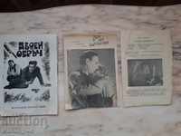 Three old movie commercial brochures for Soviet and Yugoslav films