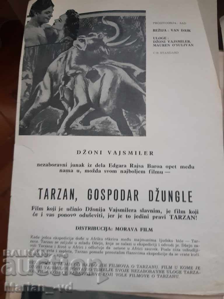 Three old movie promotional brochures for Serbian films with price 20.00 BGN | € 10.23 Three old movie promotional brochures for Serbian films with price 20.00 BGN | € 10.23