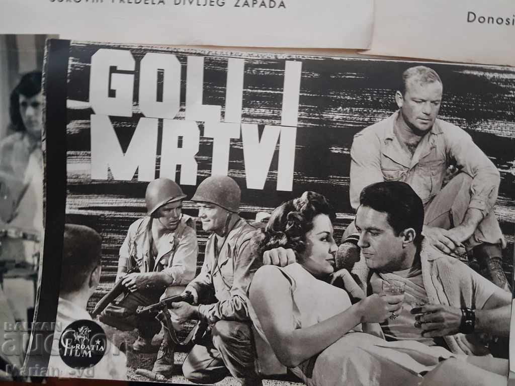 Three old movie promotional brochures for Serbian films - 7 Three old movie promotional brochures for Serbian films - 7